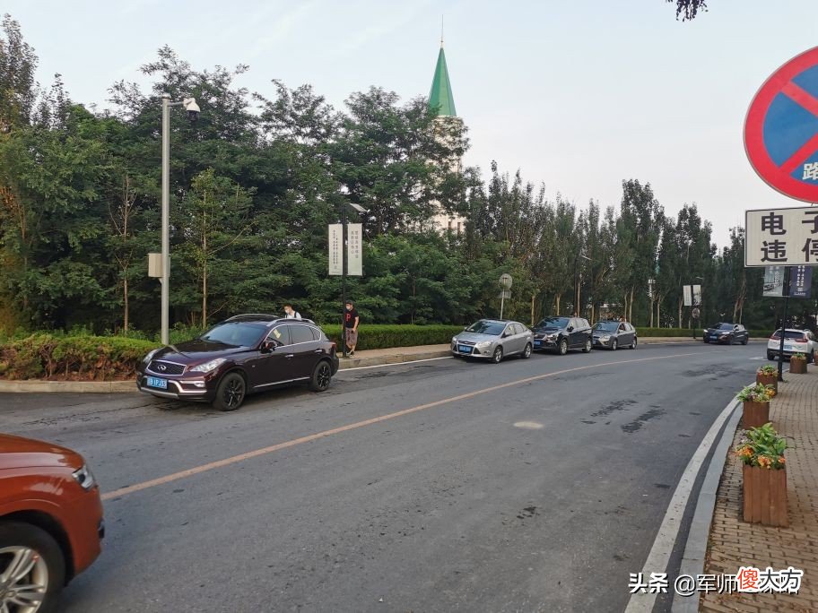 大连腾飞软件园停车难怎么破 大连腾飞软件园 停车