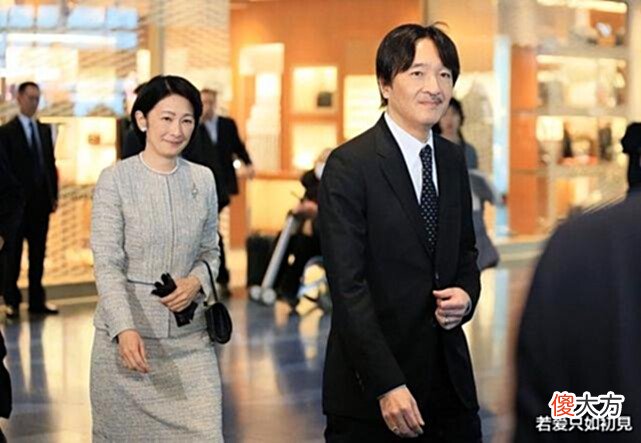 【历史故事】秋筱宫文仁亲王:“和纪子结婚是我的人生污点”