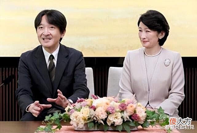 【历史故事】秋筱宫文仁亲王:“和纪子结婚是我的人生污点”