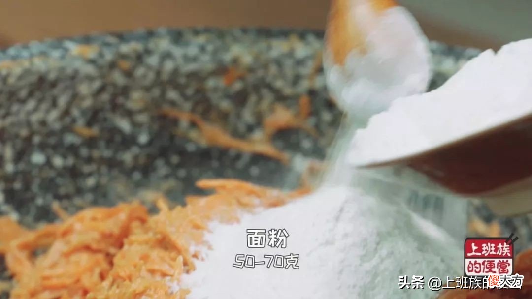 蒸蛋好吃有诀窍 怎样蒸蛋才好吃窍门