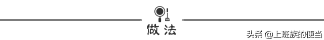 蒸蛋好吃有诀窍 怎样蒸蛋才好吃窍门