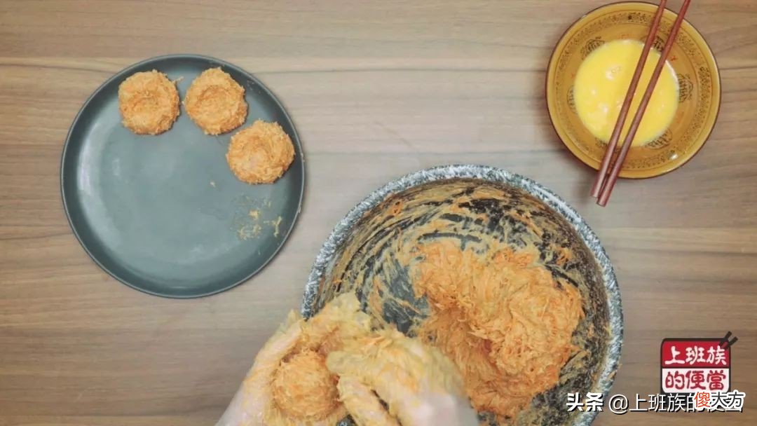 蒸蛋好吃有诀窍 怎样蒸蛋才好吃窍门