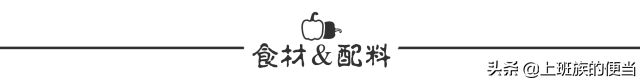 蒸蛋好吃有诀窍 怎样蒸蛋才好吃窍门