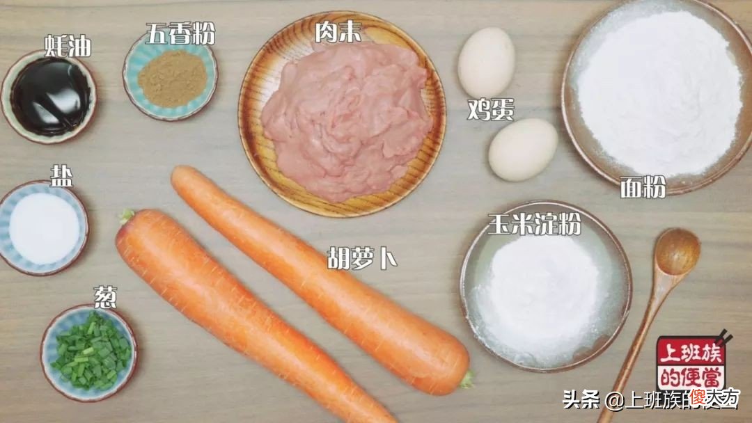 蒸蛋好吃有诀窍 怎样蒸蛋才好吃窍门