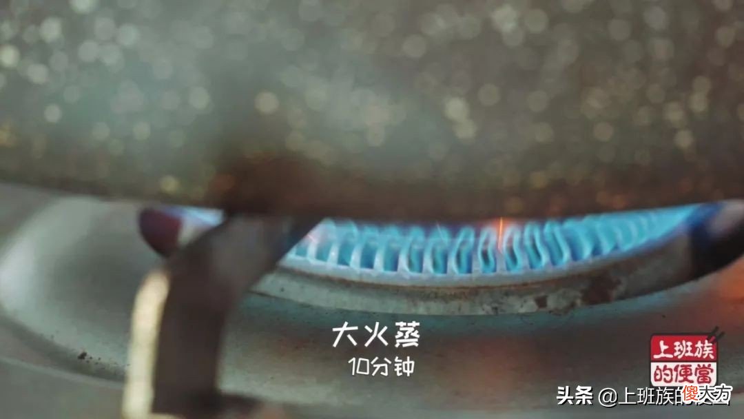 蒸蛋好吃有诀窍 怎样蒸蛋才好吃窍门