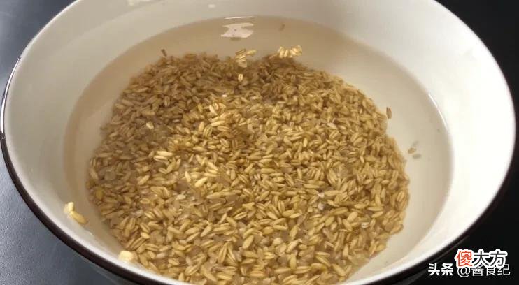糙米和燕麦米这样做 糙米与燕麦