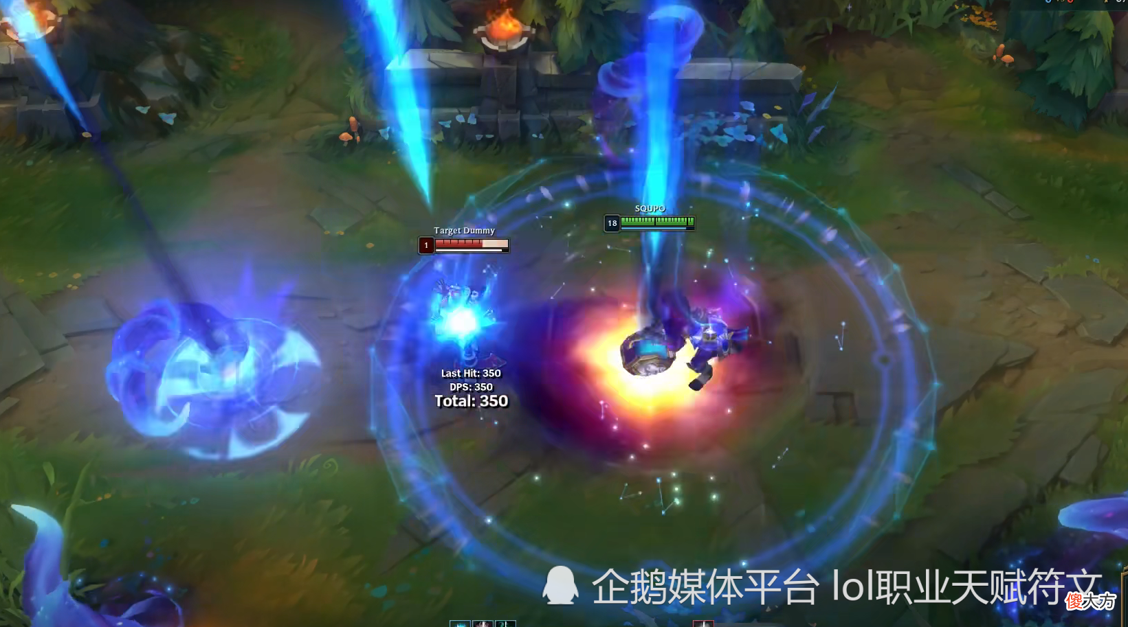 【游戏世界】LOL不为普通玩家知道的嘲讽“技能” 看到第一个心态爆炸