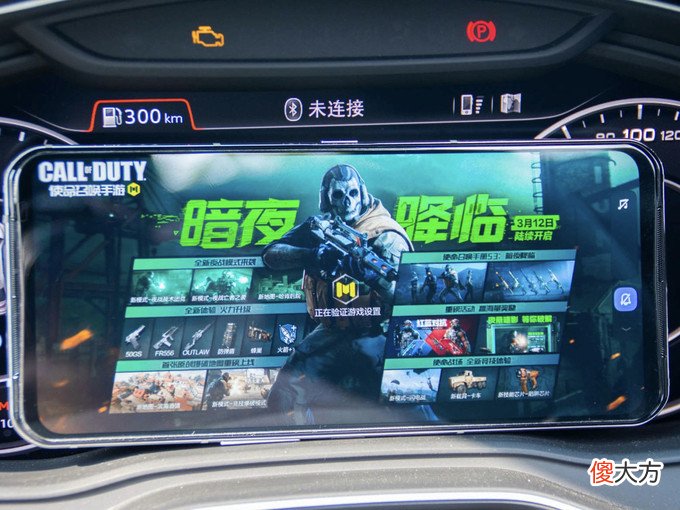 高端游戏手机赔本清仓，骁龙888+18+512GB，从5999降至3499元