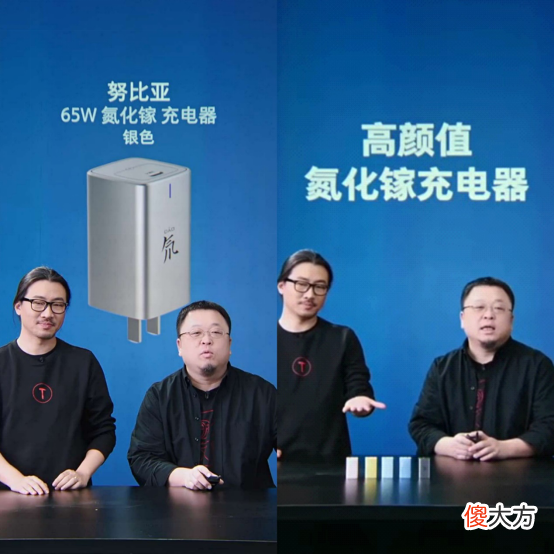 努比亚&红魔双十一开售1小时战报出炉，卫冕京东游戏手机双冠王