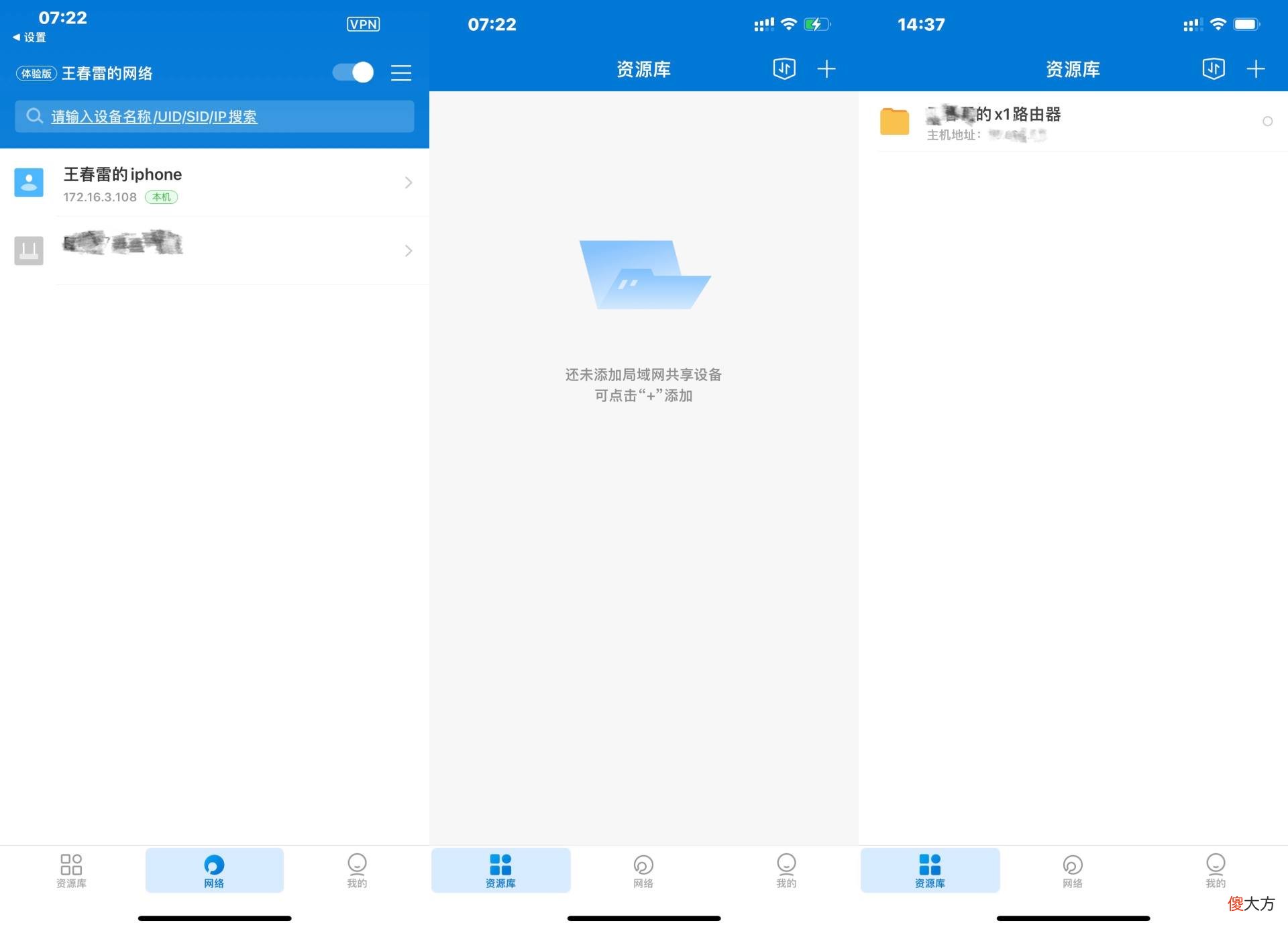 再也不用担心手机内存不够了 手机内存不够