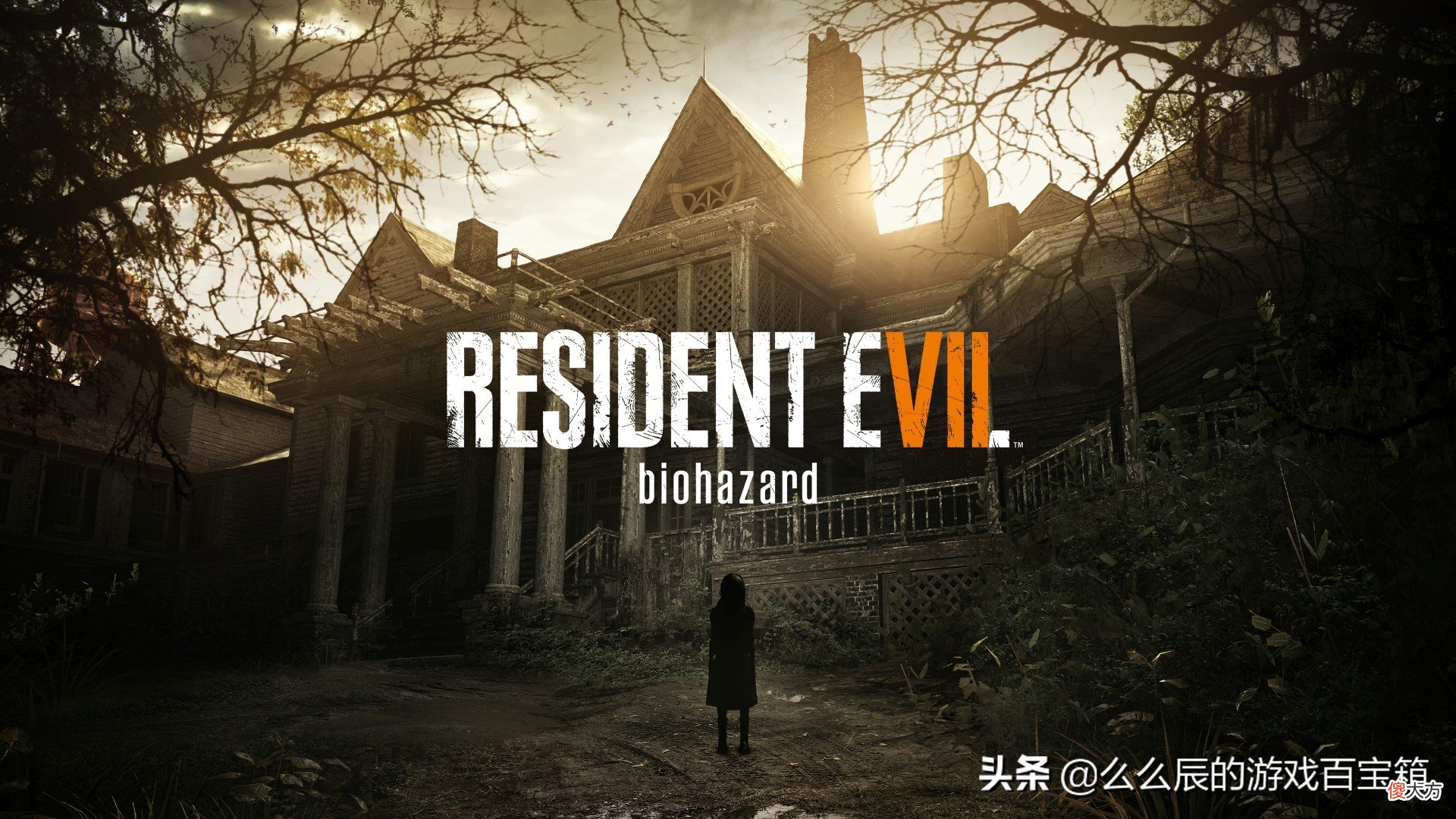 PS5平台可白嫖的20款游戏介绍 PS+精选集盘点:PS5平台可白嫖的20款游戏介绍