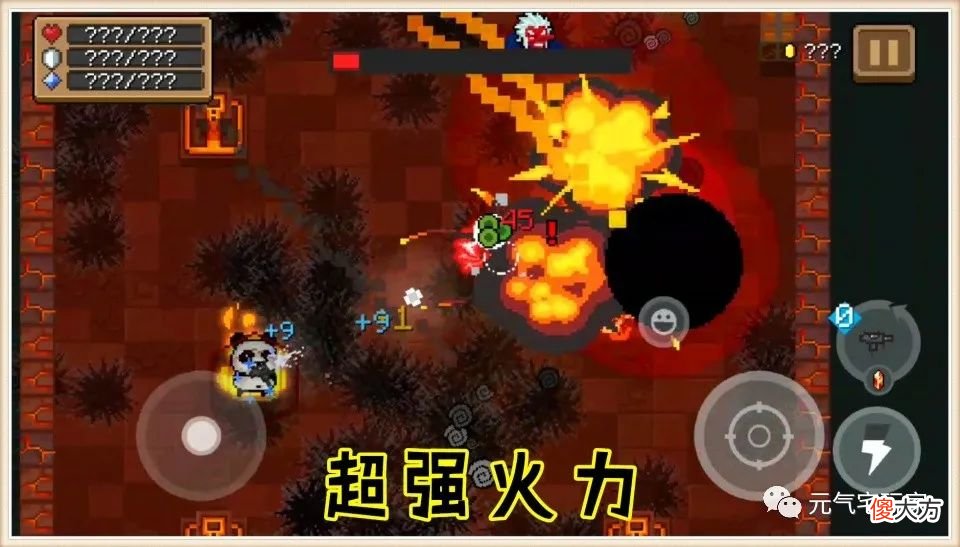 【游戏迷】元气骑士：捡到床子弩先别扔，虽实力垃圾，但作为辅助却另有妙用