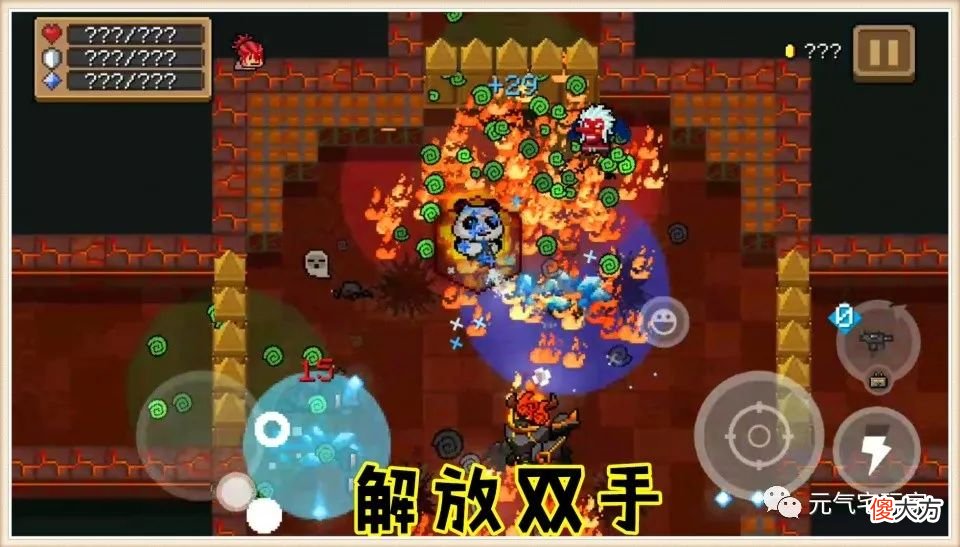 【游戏迷】元气骑士：捡到床子弩先别扔，虽实力垃圾，但作为辅助却另有妙用