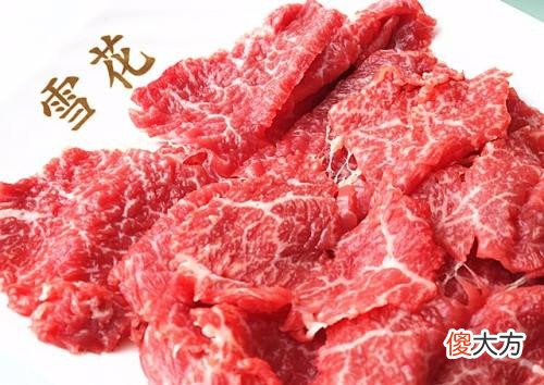 牛肉最嫩的部位是哪儿 牛肉最嫩的是什么部位