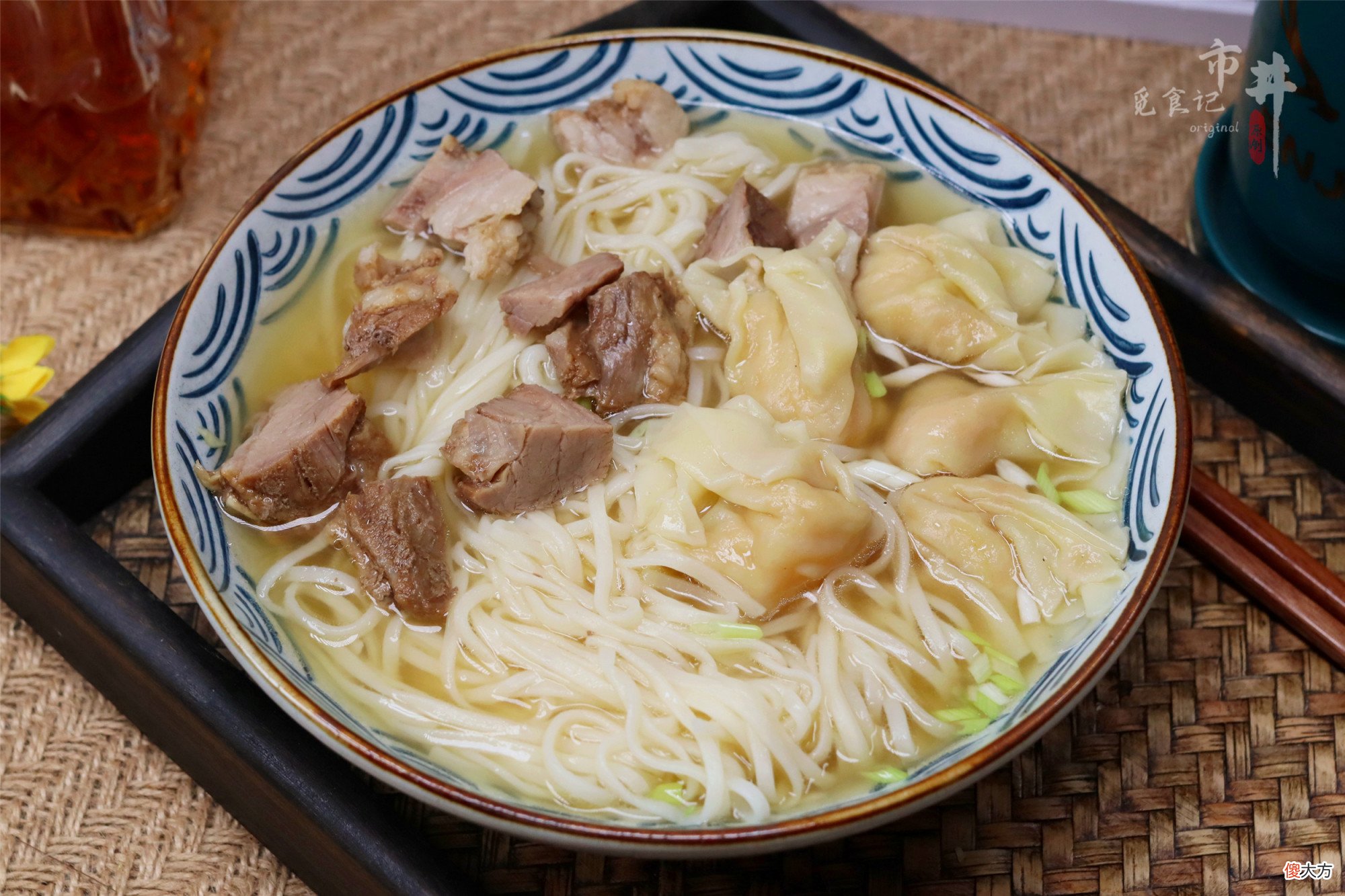 北方的馄饨VS南方的云吞和抄手 北方叫馄饨南方叫云吞四川叫抄手