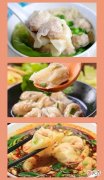 馄饨和抄手的区别到底在哪里 抄手和馄饨的区别是什么