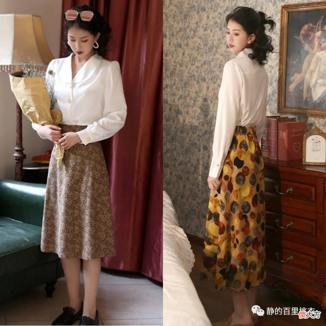 【就爱时尚】这个夏天学会穿“裙子”，可包容更多身材，化身温柔的小姐姐