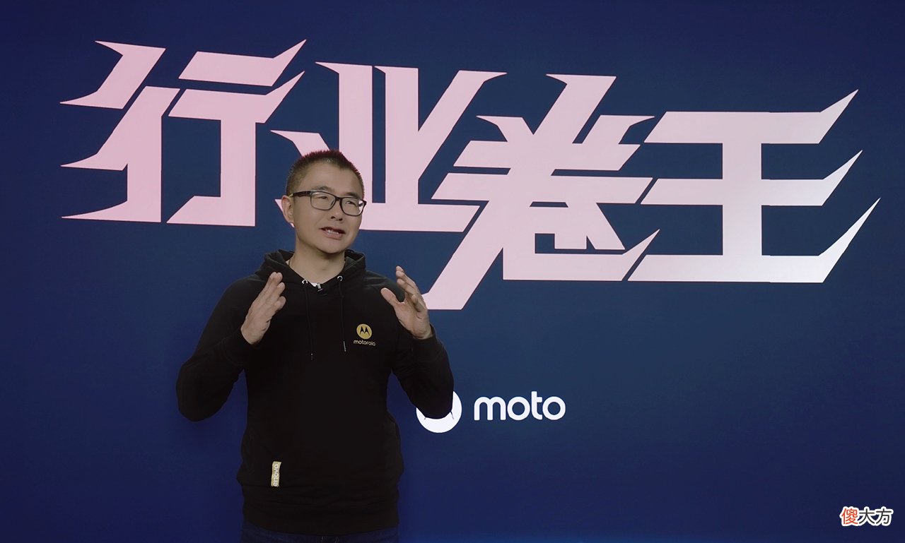 摩托罗拉选择极致性价比 摩托罗拉性价比怎么样