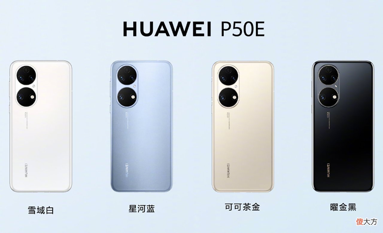 摩托罗拉选择极致性价比 摩托罗拉性价比怎么样