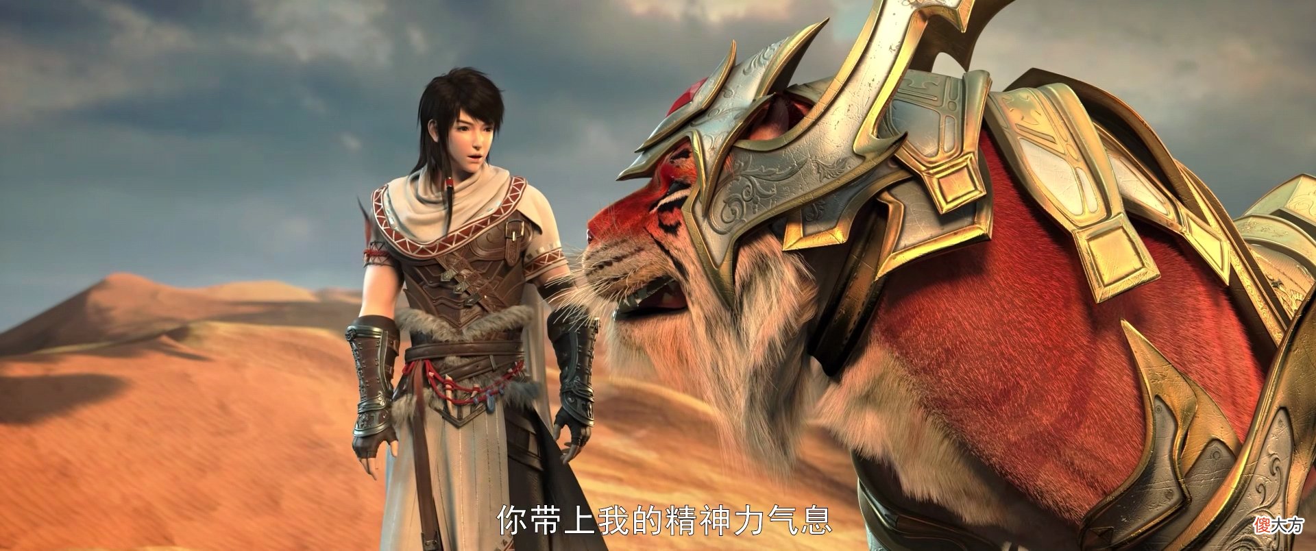 【游戏世界】武动乾坤：符祖集齐九大神物八大祖符，为何没有找到排第一的神物
