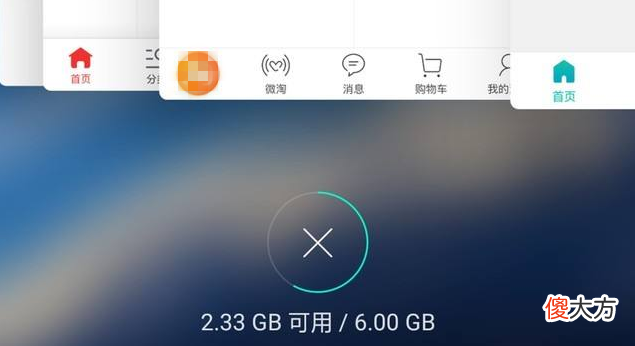 2021年买手机 2021年买手机买什么