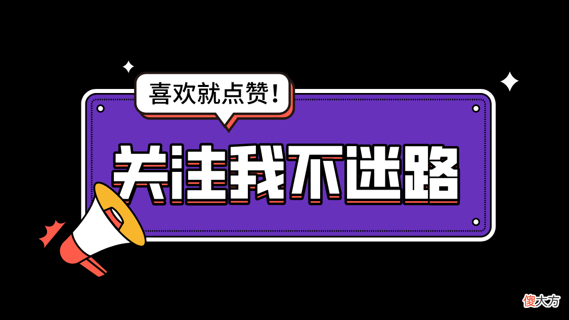 屏幕碎了怎么办 电脑屏幕碎了怎么办