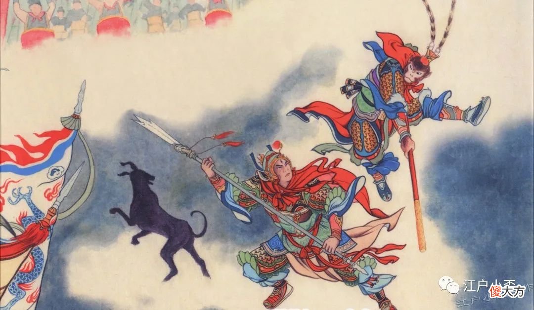 【爱历史】二郎神杨戬的战斗往事：他神通广大，为什么却甘为灌江口小神？