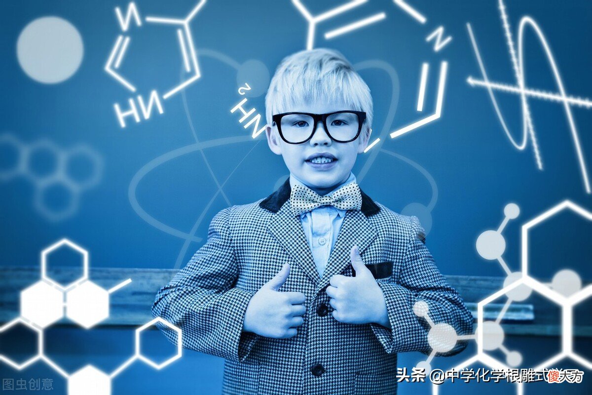 金属铁的化学性质 金属铁的化学性质有哪些