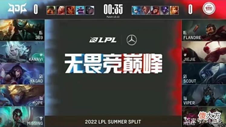 【游戏世界】369摇到9999船长五杀赢得比赛，这才是LPL第一上单，EDG全线被压