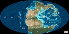 2.5亿年后新的盘古大陆即将形成 2.5亿年后出现盘古大陆