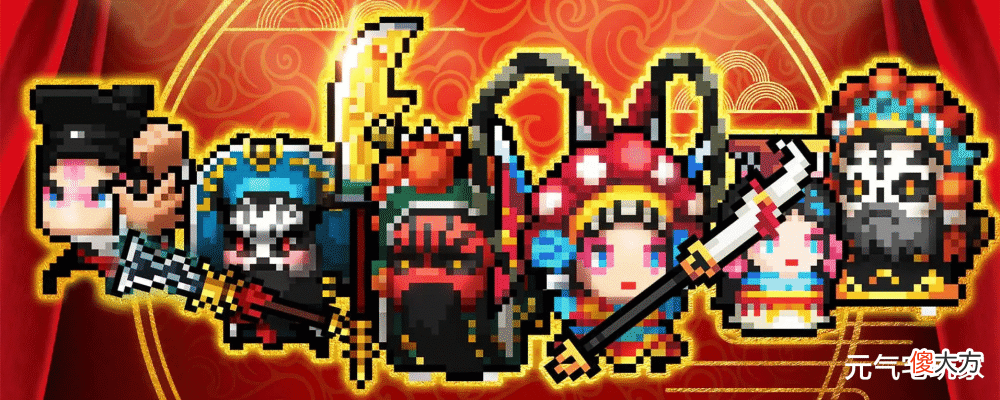 【游戏世界】《元气骑士》4.1.8版本，你更新了个寂寞？