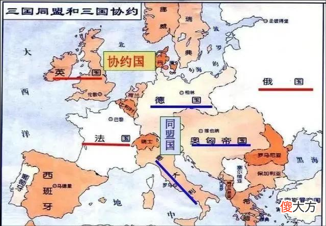 【历史故事】假如希特勒不打法国和英国，先对付苏联，那么他会不会得到英法美的支持呢？