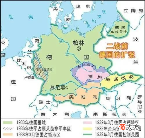【历史故事】假如希特勒不打法国和英国，先对付苏联，那么他会不会得到英法美的支持呢？