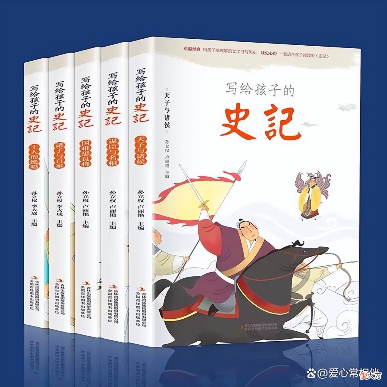 爸爸有3个特点，孩子能出人头地，妈妈心情好比别人美，满眼笑意