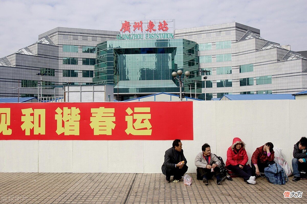 青岛站、青岛北站始发出山东省的普速火车盘点