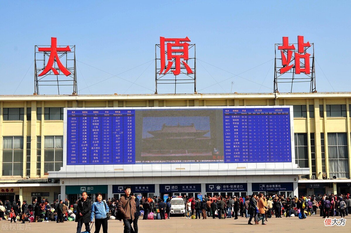 青岛站、青岛北站始发出山东省的普速火车盘点