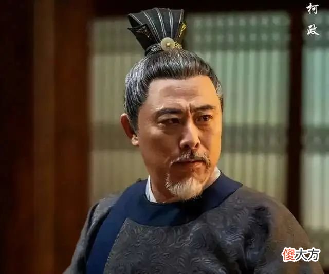 【爱历史】《梦华录》里，清流与权臣党争的结局，历史已经告诉我们了