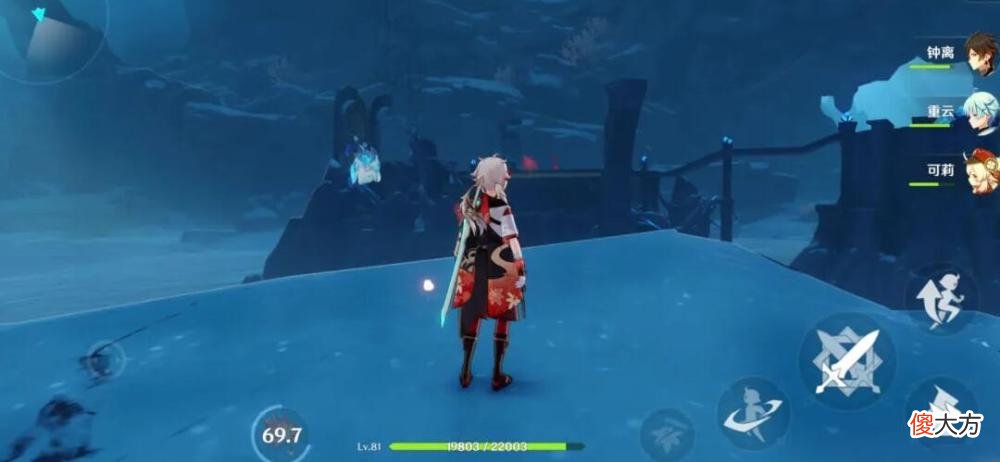 【游戏迷】魔兽世界：原神私服是个什么样的游戏？