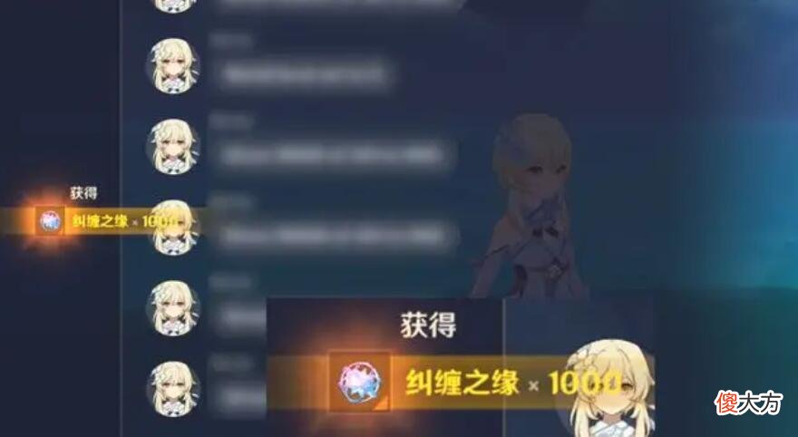 【游戏迷】魔兽世界：原神私服是个什么样的游戏？