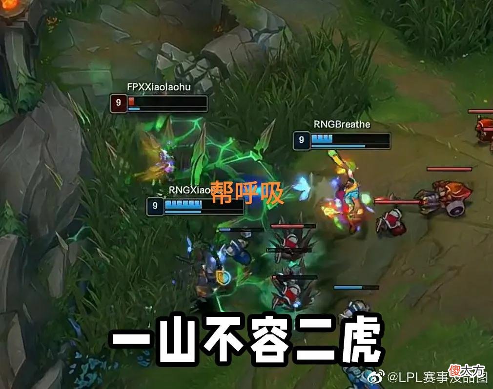 【游戏迷】“Ming泰坦极限控制图”火了，RNG让一追二FPX，呼吸哥被延期收货