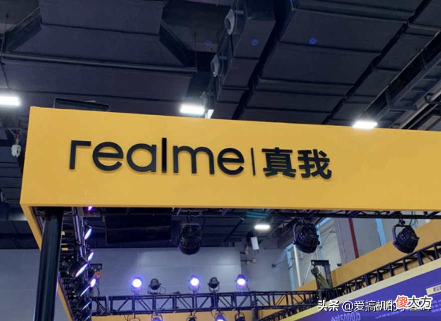 小米稳居第一 小米第一名