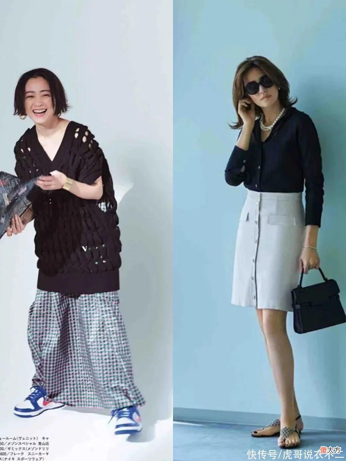【就爱时尚】中年女人无论如何也要避开的5类服饰，既没档次，穿上身又很难看