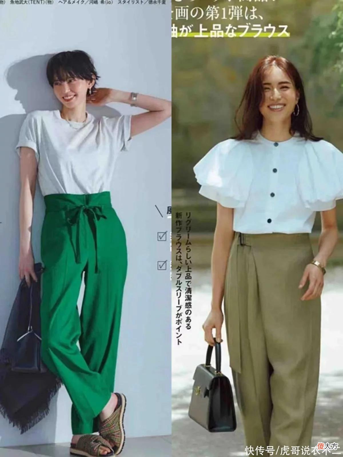 【就爱时尚】中年女人无论如何也要避开的5类服饰，既没档次，穿上身又很难看