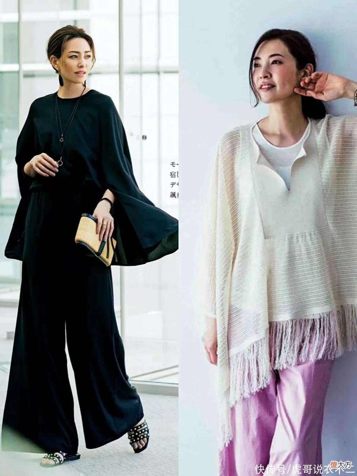 【就爱时尚】中年女人无论如何也要避开的5类服饰，既没档次，穿上身又很难看