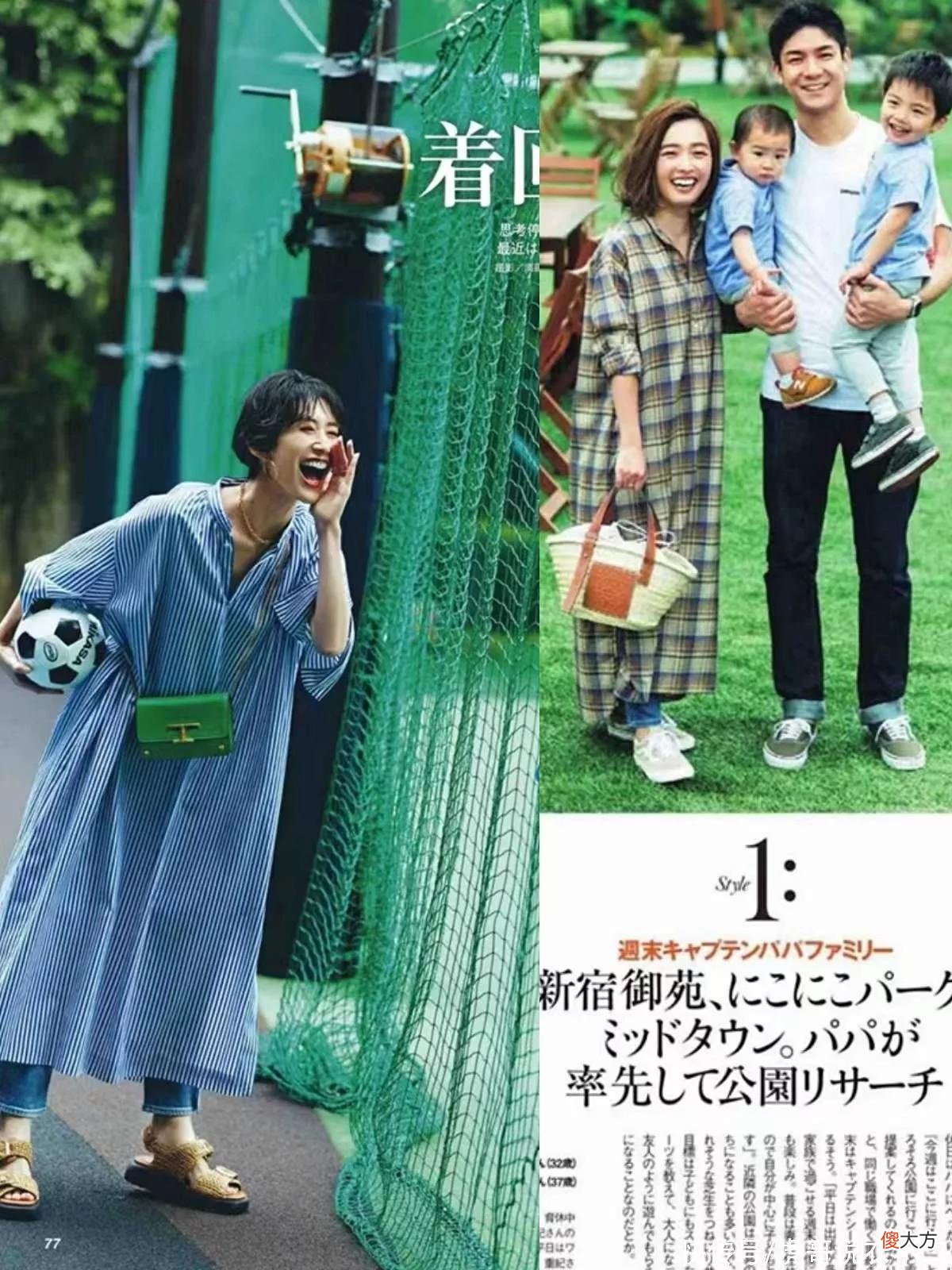 【就爱时尚】中年女人无论如何也要避开的5类服饰，既没档次，穿上身又很难看