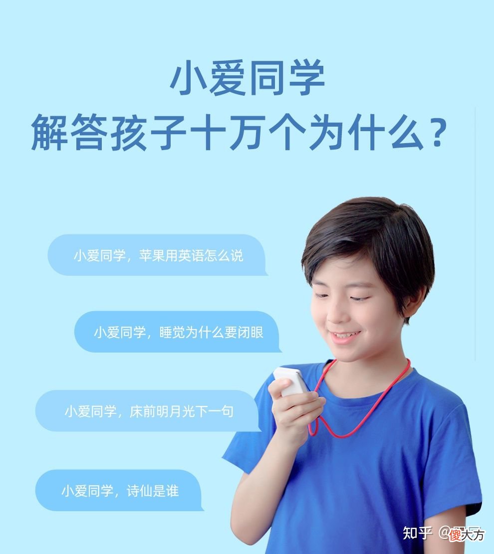 老人机儿童非智能手机有哪些 老人用非智能手机