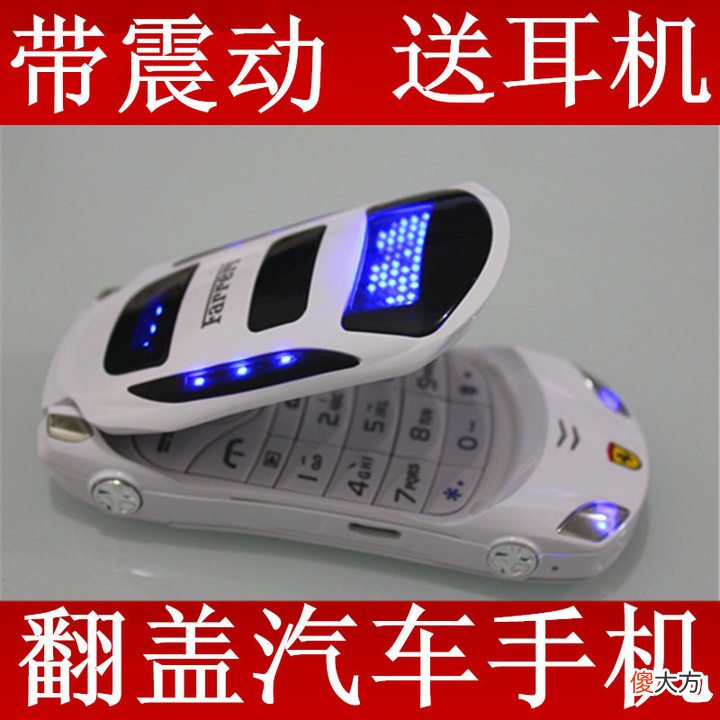 老人机儿童非智能手机有哪些 老人用非智能手机