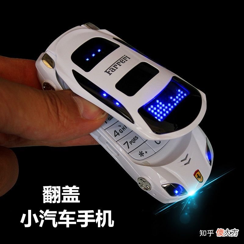 老人机儿童非智能手机有哪些 老人用非智能手机