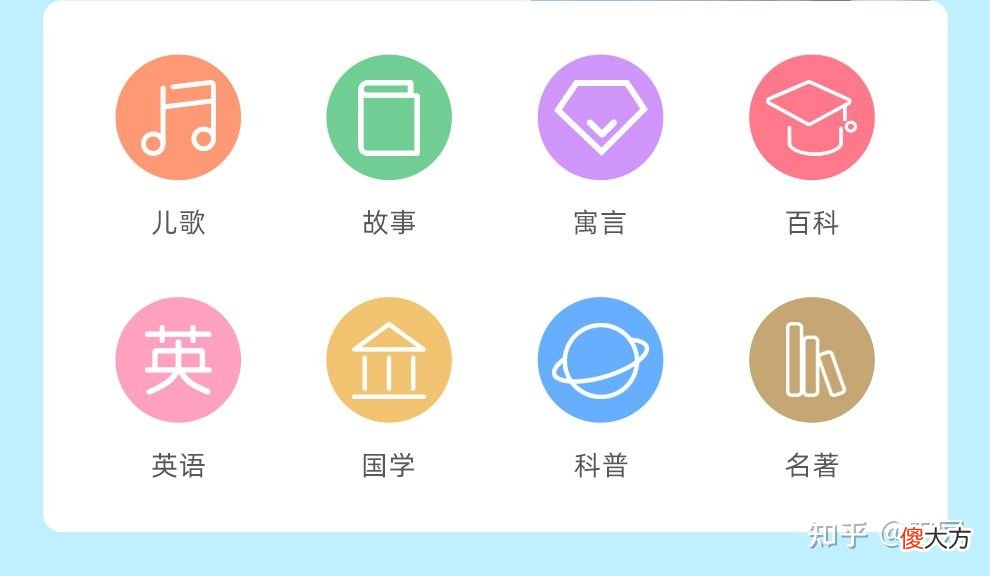 老人机儿童非智能手机有哪些 老人用非智能手机
