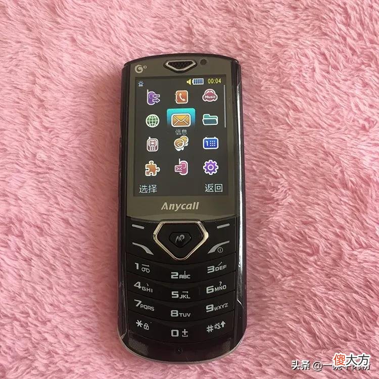 原装三星C3630C按键直板手机 三星老款直板按键手机